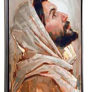 Cuadro Decorativo  Con Marco Moderno Cara Jesus Cristo